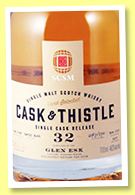 Glen Esk 32 yo 1984/2017 (49.2%, Cask & Thistle, SCSM China, refill butt, cask #9207, 390 bottles) Glen Esk 32 yo 1984/2017 (49.2%, Cask & Thistle, SCSM China, refill butt, cask #9207, 390 bottles)